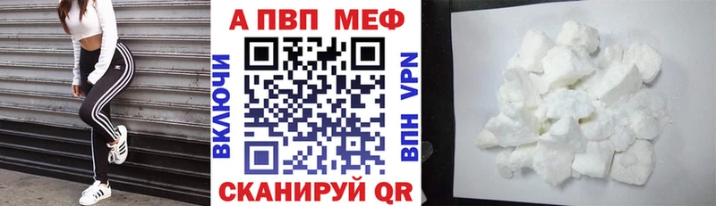 Cocaine Бавлы