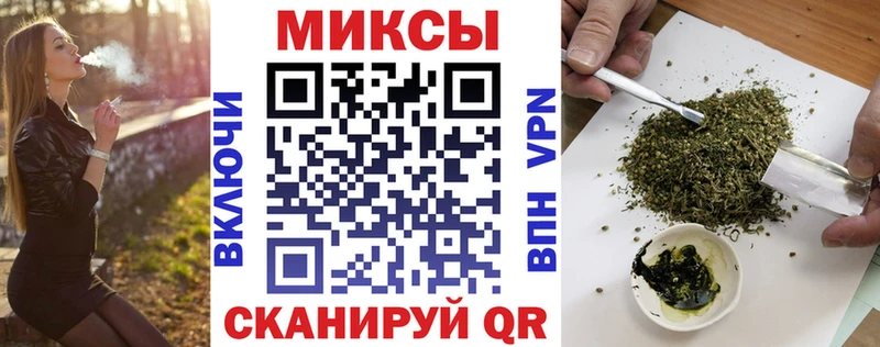 хочу наркоту  Бавлы  БУТИРАТ бутандиол 