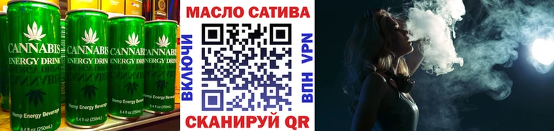 Canna-Cookies марихуана  Бавлы 