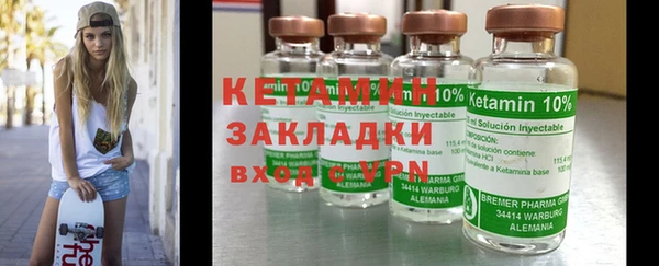 ГАЛЛЮЦИНОГЕННЫЕ ГРИБЫ Ростов