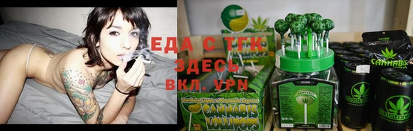 кокаин премиум Алзамай