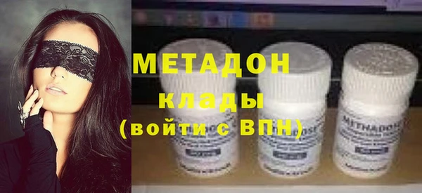 круглые Абдулино