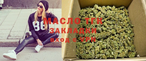 кокаин премиум Алзамай