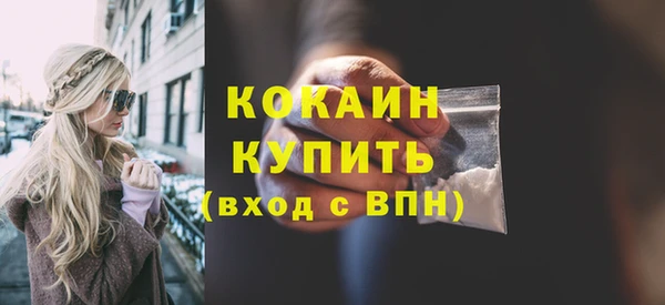 круглые Абдулино