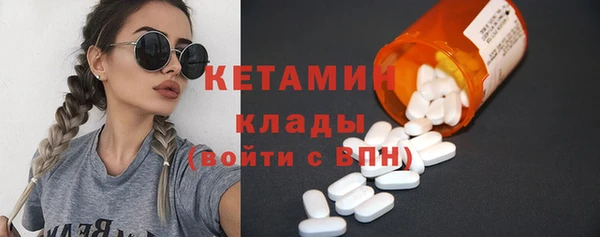 круглые Абдулино