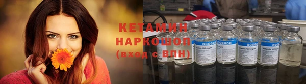 круглые Абдулино