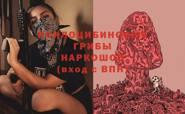 круглые Абдулино