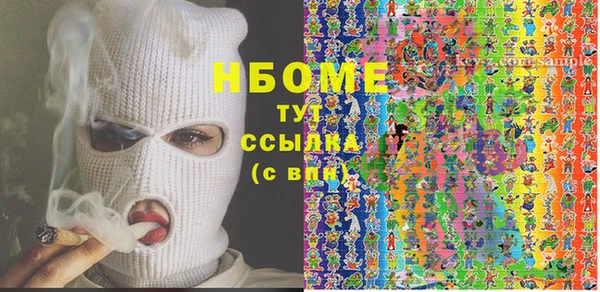 сатива Алексеевка