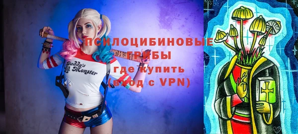 кокс Абаза