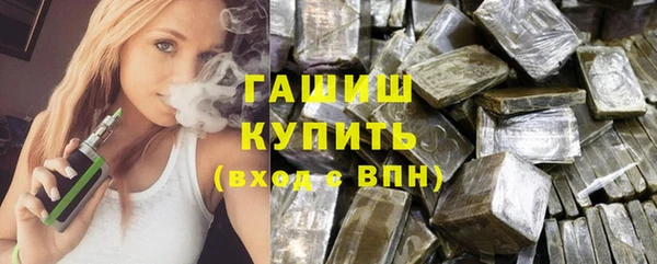 кокс Абаза