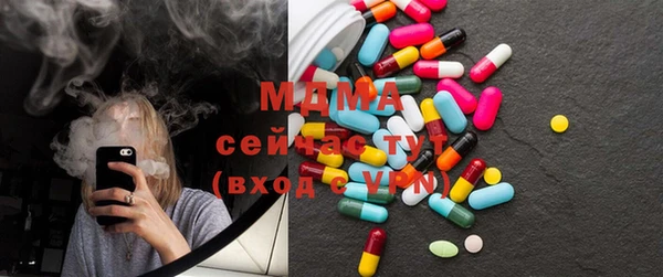 сатива Алексеевка