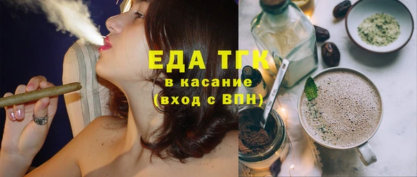 сатива Алексеевка