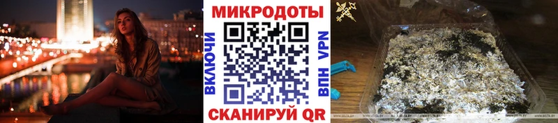 Галлюциногенные грибы Cubensis кракен tor Бавлы закладка