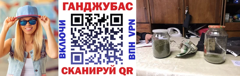 кракен ONION  Бавлы  Каннабис AK-47 
